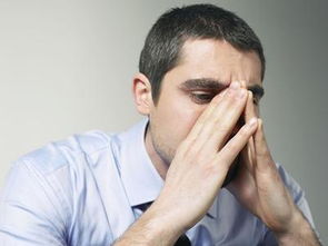 <a href='http://www.ccbaoyuan.com/jlz/' target='_blank' title='焦虑症'><span style='color: #0000ff'><strong>焦虑症</strong></span></a>